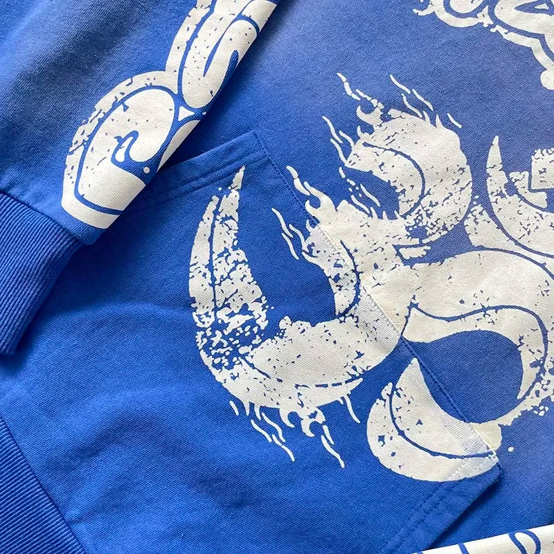 HS Geen Lef Geen Glorie Hoodie