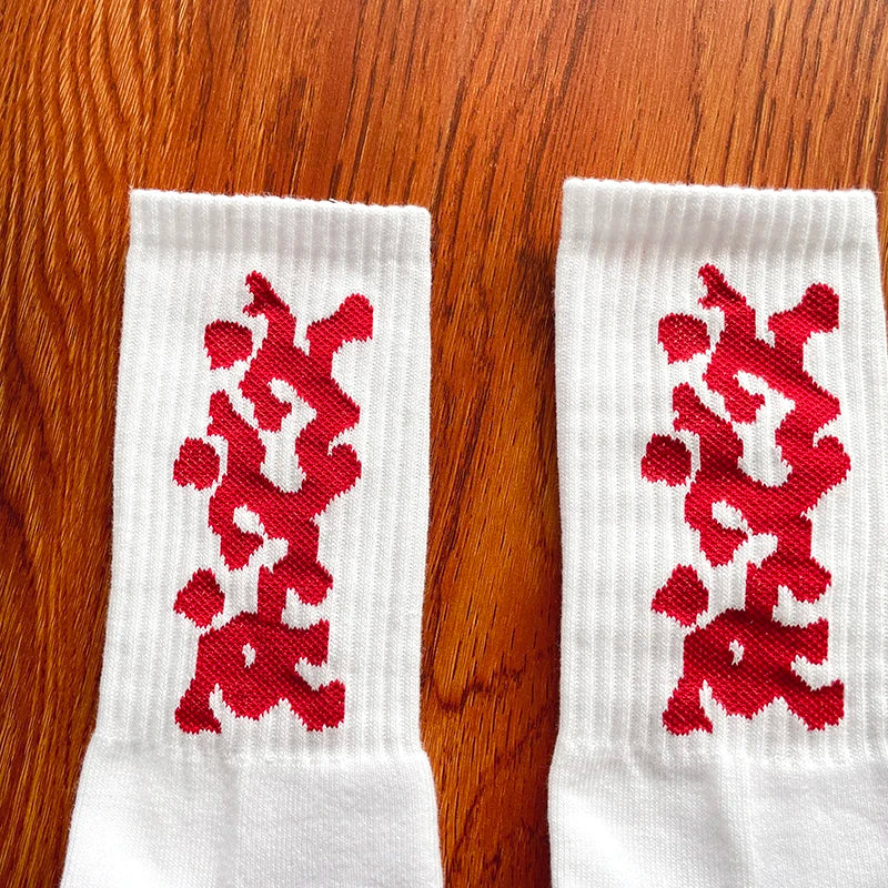 Project Capri Classic Leisure sports cotton mid-tube socks